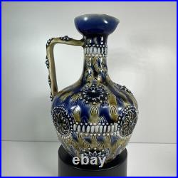 Antique 1883 Doulton Lambeth Stoneware Art Nouveau ewer jug