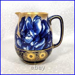 Antique Royal Doulton Burslem Pitcher Jug Blue Peonies Medallions Gold Gilt 5.5