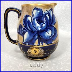 Antique Royal Doulton Burslem Pitcher Jug Blue Peonies Medallions Gold Gilt 5.5
