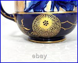 Antique Royal Doulton Burslem Pitcher Jug Blue Peonies Medallions Gold Gilt 5.5