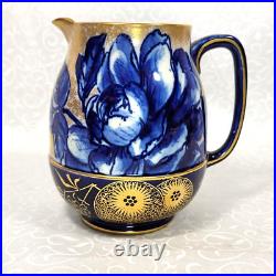 Antique Royal Doulton Burslem Pitcher Jug Blue Peonies Medallions Gold Gilt 5.5