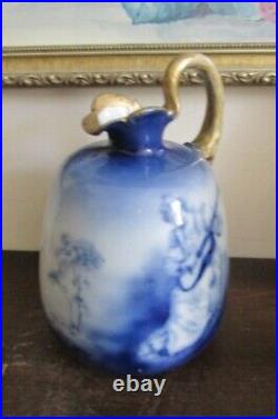 Antique Royal Doulton England Blue Children Guitarist Porcelain Pitcher