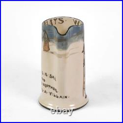 Antique Royal Doulton First Watch Jug