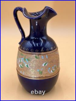 Antique Royal Doulton Pitcher Stoneware Jug Cobalt Blue item 7380 7.25 tall