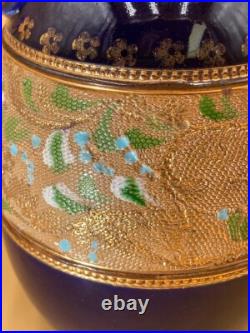 Antique Royal Doulton Pitcher Stoneware Jug Cobalt Blue item 7380 7.25 tall