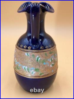 Antique Royal Doulton Pitcher Stoneware Jug Cobalt Blue item 7380 7.25 tall