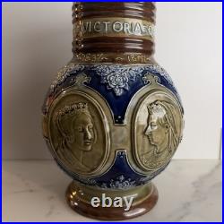 Antique Royal Doulton Stoneware QUEEN Empress VICTORIA JUG 9'' 1897 Lasting Good