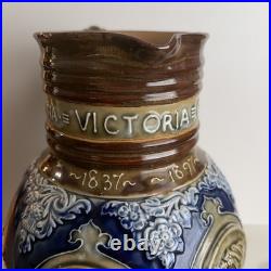 Antique Royal Doulton Stoneware QUEEN Empress VICTORIA JUG 9'' 1897 Lasting Good