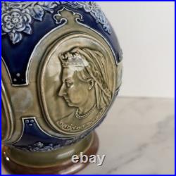 Antique Royal Doulton Stoneware QUEEN Empress VICTORIA JUG 9'' 1897 Lasting Good
