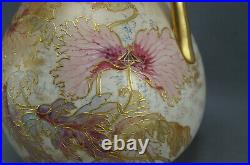 Doulton Burslem A2978 Hand Painted Pink & Orange Floral & Raised Gold Jug / Ewer