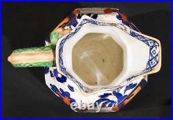 Hydra Jug Royal Doulton Snake Handle And Jardiniere Pattern England Antique 1903