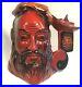 Large-Royal-Doulton-Red-Flambe-Confucius-Character-Jug-Limited-Edition-671-1750-01-pbr