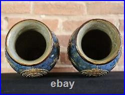 Pair Of Antique Royal Doulton Art Nouveau Influence Vases #7114