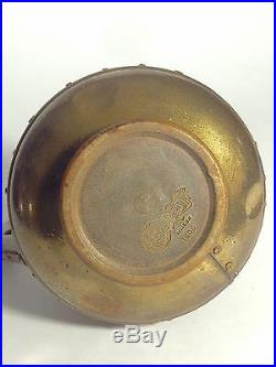 RARE Victorian Royal Doulton Silicon Lambeth Faux-Aged-Copper Stoneware Jug