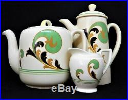ROYAL DOULTON Art Deco LYNN D5204 Teapot, coffee pot, milk jug