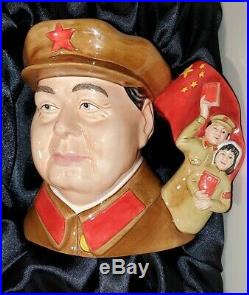 Rare Royal Doulton Jug-The Revolutionaries Collection-Mao Zedong-59/100