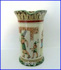 Rare Royal Doulton Seriesware Jug Egyptian A Pottery D3419 Excellent