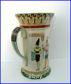 Rare Royal Doulton Seriesware Jug Egyptian A Pottery D3419 Excellent