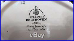 Royal Doulton Beethoven D7021 Jug Large