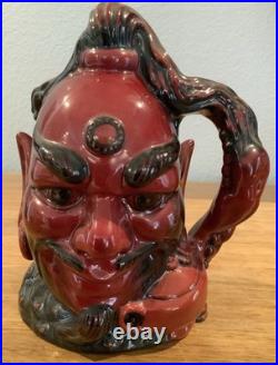 Royal Doulton Character Jug Flambé Aladdin's Genie D6971 Large Limit Ed Signed