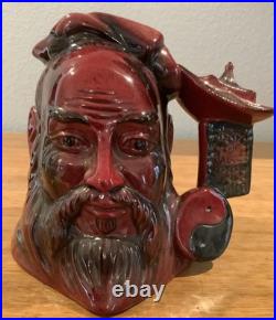 Royal Doulton Character Jug Flambé Confucius D7003 Large Limited Edition