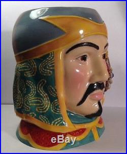 Royal Doulton D7222 Genghis Khan 138/250 Large Character Jug