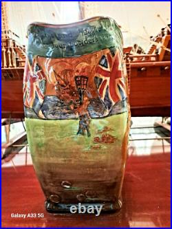 Royal Doulton Drake Loving Cup/ Jug Limited Edition