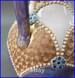 Royal Doulton England Antique Lambeth Earthenware Ewer Pitcher Jug 8295 Rare