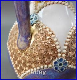 Royal Doulton England Antique Lambeth Earthenware Ewer Pitcher Jug 8295 Rare