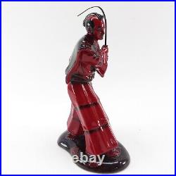 Royal Doulton Figurine Flambé Collection Samurai Warrior HN3402 Only 950 Made