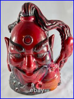 Royal Doulton Flambe' Character Jug Aladdin's Genie D6971, Low # Limited Edition