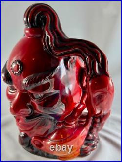 Royal Doulton Flambe' Character Jug Aladdin's Genie D6971, Low # Limited Edition