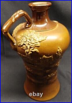 Royal Doulton Lambeth Stoneware Jug or Decanter withEmbossed Hunting Scene
