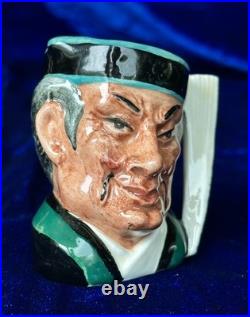 Royal Doulton Mikado Complete Set, Lg (D6501), Sm (D6507), Min (D652)