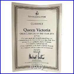 Royal Doulton Queen Victoria D7152 Jug of Year 2001 Limited Edition MIB with CoA