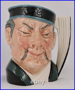 Royal Doulton Small Toby Character Jug The Mikado 4 1958 Old Rd No. Mug (D6507)