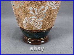 Royal Doulton White & Gold Floral Lace Textured Blue Beige Stoneware Ewer