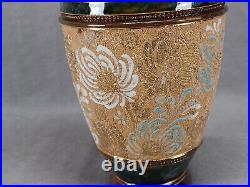 Royal Doulton White & Gold Floral Lace Textured Blue Beige Stoneware Ewer