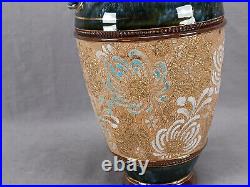 Royal Doulton White & Gold Floral Lace Textured Blue Beige Stoneware Ewer