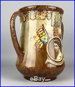 Royal Doulton -queen Elizabeth II Coronation, 1953- Erii Loving Cup Jug Vase