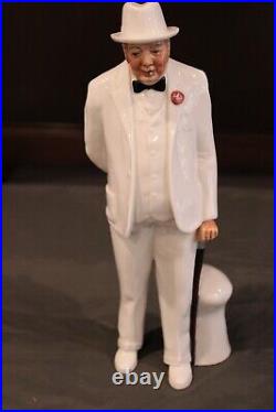 Sir Winston Churchill Royal Doulton Statue HN 3057 10.5 Porcelain Figurine 1984