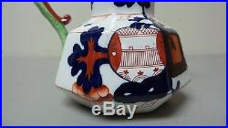 UNUSUAL ANTIQUE 19th C. ROYAL DOULTON GAUDY WELSH IRONSTONE PITCHER / JUG