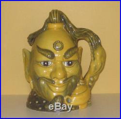 Very Rare Royal Doulton Yellow Flambe Aladdin's Genie Character Jug Excel. Cond