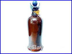 Vintage Royal Doulton Kingsware Night Watchman Dewar's Whisky Flask Jug Flagon