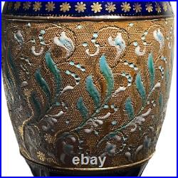 Vntg Royal Doulton Cobalt Blue Jug Art Nouveau Stoneware Ewer Pitcher UK 1911